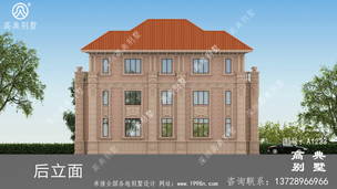 ����ŷʽ�ݱ������ͼֽ-ʵ��Ч��ͼ ͼ�ţ�A1233J.jpg 