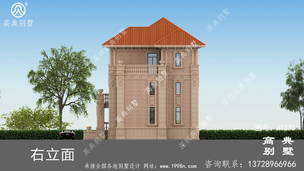 ����ŷʽ�ݱ������ͼֽ-ʵ��Ч��ͼ ͼ�ţ�A1233L.jpg 