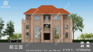 ����ŷʽ�ݱ������ͼֽ-ʵ��Ч��ͼ ͼ�ţ�A1233I.jpg 