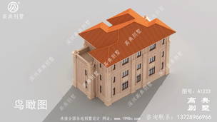 ����ŷʽ�ݱ������ͼֽ-ʵ��Ч��ͼ ͼ�ţ�A1233H.jpg 