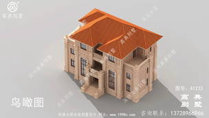 ����ŷʽ�ݱ������ͼֽ-ʵ��Ч��ͼ ͼ�ţ�A1233E.jpg 