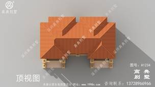 �����ص�������ũ�巿�����ͼ-����Ч��ͼ ͼ�ţ�A1234M.jpg 