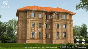 �����ص�������ũ�巿�����ͼ-����Ч��ͼ ͼ�ţ�A1234D.jpg 