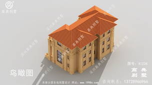 �����ص�������ũ�巿�����ͼ-����Ч��ͼ ͼ�ţ�A1234H.jpg 