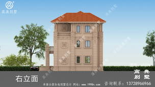 ŷʽ�Լ۱ȸ߱����������ͼ-���Ч��ͼ ͼ�ţ�A1236L.jpg 