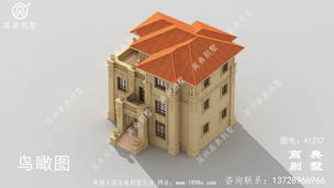 ŷʽ��Ʒ��������ͼֽ-�������ͼ ͼ�ţ�A1237J.jpg 