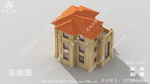 ŷʽ��Ʒ��������ͼֽ-�������ͼ ͼ�ţ�A1237L.jpg 