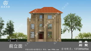 ŷʽ��Ʒ��������ͼֽ-�������ͼ ͼ�ţ�A1237N.jpg 