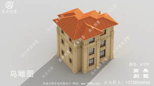 ŷʽ��Ʒ��������ͼֽ-�������ͼ ͼ�ţ�A1237M.jpg 