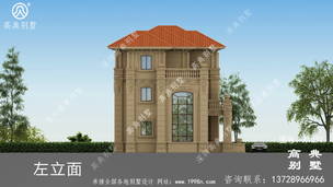 ŷʽ��Ʒ��������ͼֽ-�������ͼ ͼ�ţ�A1237P.jpg 