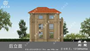 ŷʽ��Ʒ��������ͼֽ-�������ͼ ͼ�ţ�A1237O.jpg 