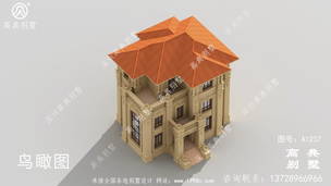 ŷʽ��Ʒ��������ͼֽ-�������ͼ ͼ�ţ�A1237K.jpg 