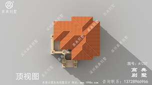 ŷʽ��Ʒ��������ͼֽ-�������ͼ ͼ�ţ�A1237R.jpg 