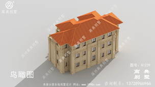 ����ŷʽ˫ƴ�������ͼ-Ч��ͼ ͼ�ţ�A1239H.jpg 