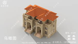 ����ŷʽ˫ƴ�������ͼ-Ч��ͼ ͼ�ţ�A1239E.jpg 