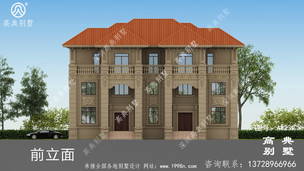 ����ŷʽ˫ƴ�������ͼ-Ч��ͼ ͼ�ţ�A1239I.jpg 