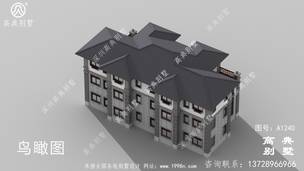 ����˫ƴ��ʽ������סլ���ͼ ͼ�ţ�A1240G.jpg 