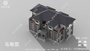 ����˫ƴ��ʽ������סլ���ͼ ͼ�ţ�A1240E.jpg 