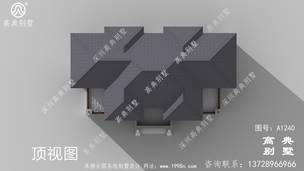 ����˫ƴ��ʽ������סլ���ͼ ͼ�ţ�A1240M.jpg 