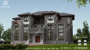 ����˫ƴ��ʽ������סլ���ͼ ͼ�ţ�A1240B.jpg 