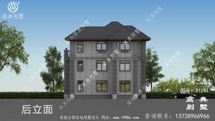 ����ʽ���Ŵ����Ľ������ ͼ�ţ�A1241J.jpg 