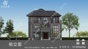 ����ʽ���Ŵ����Ľ������ ͼ�ţ�A1241I.jpg 