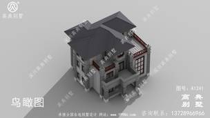 ����ʽ���Ŵ����Ľ������ ͼ�ţ�A1241F.jpg 