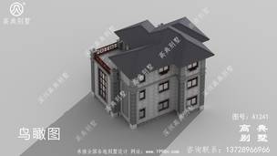 ����ʽ���Ŵ����Ľ������ ͼ�ţ�A1241H.jpg 