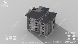 ����ʽ���Ŵ����Ľ������ ͼ�ţ�A1241G.jpg 