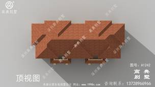 ŷʽ˫ƴ�������ͼ-Ч��ͼ ͼ�ţ�A1242M.jpg 