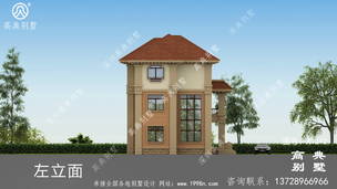 ŷʽ˫ƴ�������ͼ-Ч��ͼ ͼ�ţ�A1242K.jpg 