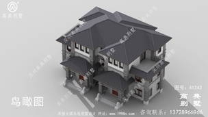 ����ʽ���˫ƴ����ʵ�õı�������-Ч��ͼ ͼ�ţ�A1243E.jpg 