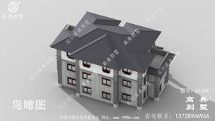 ����ʽ���˫ƴ����ʵ�õı�������-Ч��ͼ ͼ�ţ�A1243G.jpg 