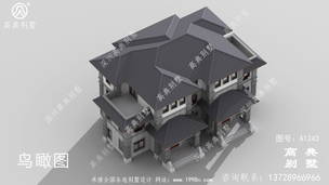 ����ʽ���˫ƴ����ʵ�õı�������-Ч��ͼ ͼ�ţ�A1243F.jpg 