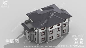 ����ʽ���˫ƴ����ʵ�õı�������-Ч��ͼ ͼ�ţ�A1243H.jpg 