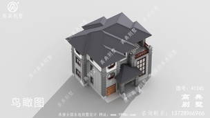 ����ʽ��Ʒ�������ͼֽ ͼ�ţ�A1245F.jpg 