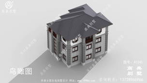 ����ʽ��Ʒ�������ͼֽ ͼ�ţ�A1245H.jpg 