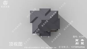 ����ʽ��Ʒ�������ͼֽ ͼ�ţ�A1245M.jpg 