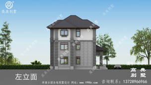 ����ʽ��Ʒ�������ͼֽ ͼ�ţ�A1245K.jpg 