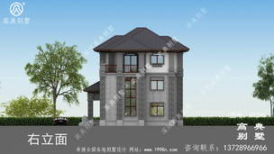 ����ʽ��Ʒ�������ͼֽ ͼ�ţ�A1245L.jpg 