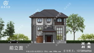 ����ʽ��Ʒ�������ͼֽ ͼ�ţ�A1245I.jpg 