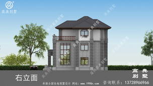 ��������ʽ���ص�ũ�彨�췿�����ͼ ͼ�ţ�A1247L.jpg 