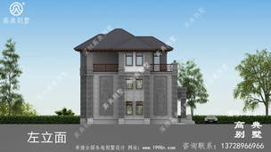 ��������ʽ���ص�ũ�彨�췿�����ͼ ͼ�ţ�A1247K.jpg 