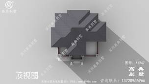 ��������ʽ���ص�ũ�彨�췿�����ͼ ͼ�ţ�A1247M.jpg 