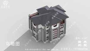 ��������ʽ���ص�ũ�彨�췿�����ͼ ͼ�ţ�A1247H.jpg 