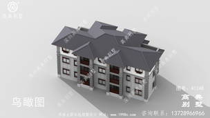 ������ʽ���˫ƴũ��������ͼֽ ͼ�ţ�A1248G.jpg 