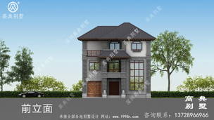 ����ʽ�������ʱ������ͼ ͼ�ţ�A1249I.jpg 