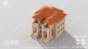 ũ�������˫ƴ�ֵܱ������ͼ ͼ�ţ�A1250E.jpg 