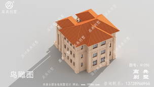 ũ�������˫ƴ�ֵܱ������ͼ ͼ�ţ�A1250H.jpg 