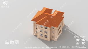 ũ�������˫ƴ�ֵܱ������ͼ ͼ�ţ�A1250G.jpg 